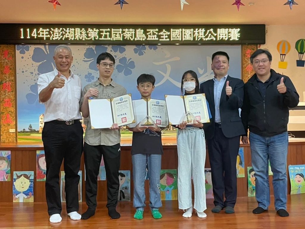 在棋盤之外，葉竹林的布局：澎湖迎來關鍵一手