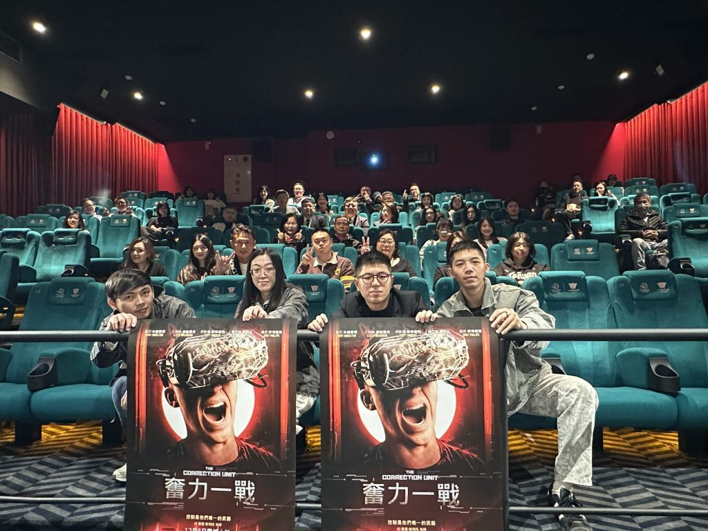 當AI未來監獄剝奪人性與自由 人類意識最終防線《奮力一戰》12/5全台上映