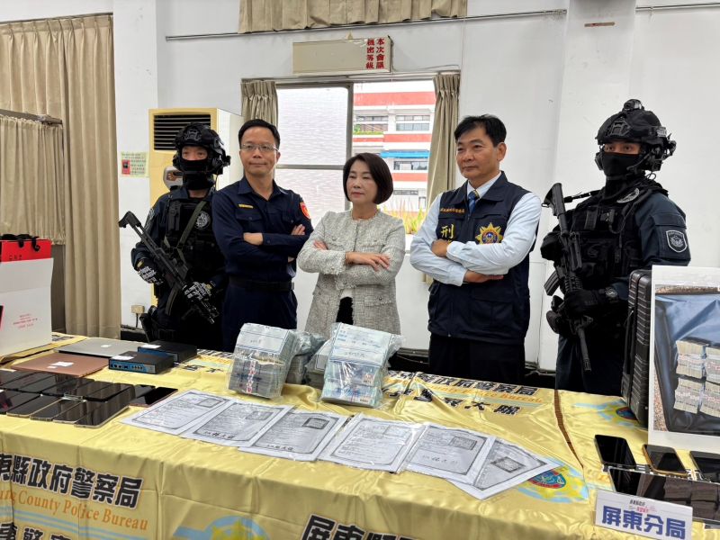 屏警跨域聯盟 重拳壓制犯罪組織　鐵腕掃蕩詐騙鏈