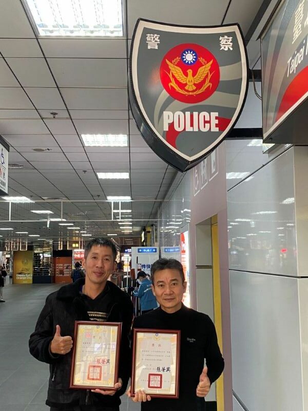 屏警民攜手創佳績　組長林進源、警員藍慶賢榮膺民防績優殊榮