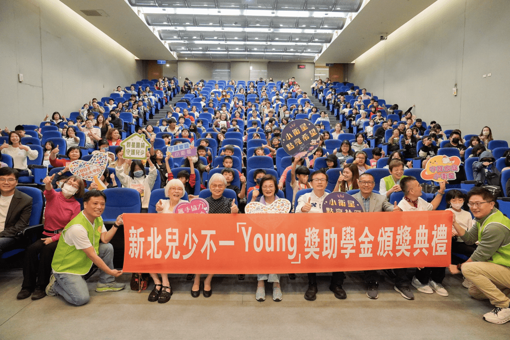 邁入第七年！聞哲全人教育基金會捐助31.2萬元獎學金     鼓勵孩子與感謝師長陪伴