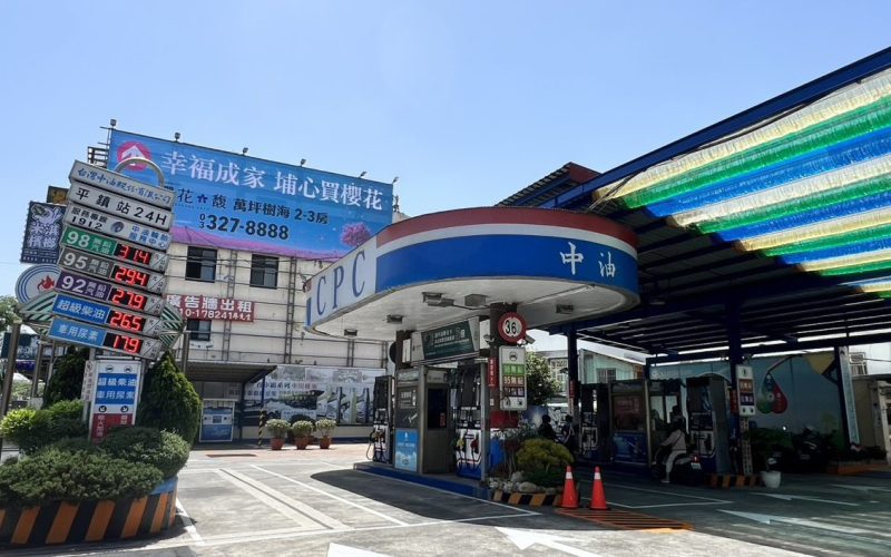國內油價再度上揚 台灣中油明(29)日調漲汽柴油 0.4 元