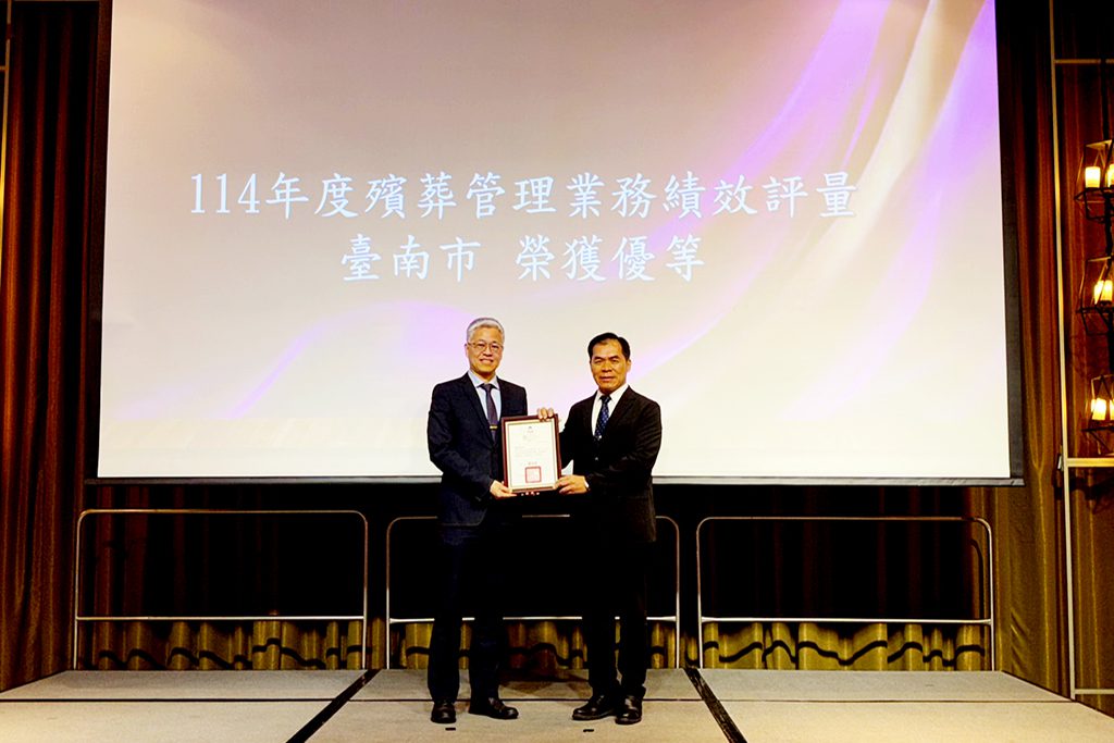 民政數位便民升級　共築韌性宜居臺南