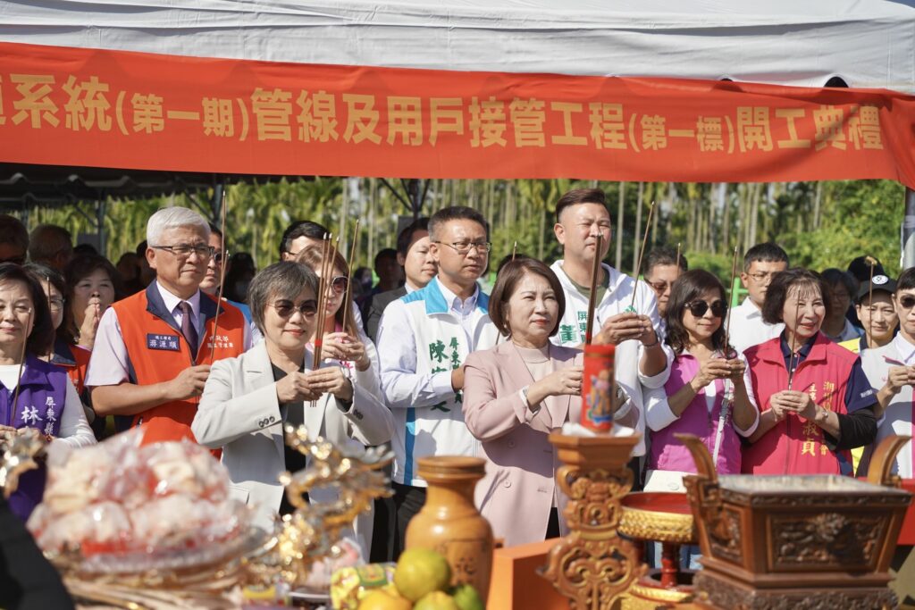 潮州鎮污水下水道工程開工典禮      屏東縣政府推動污水建設再升級