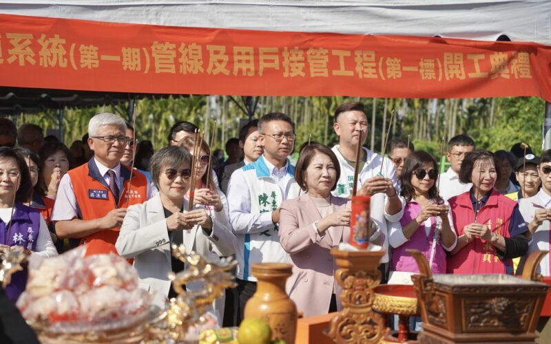 潮州鎮污水下水道工程開工典禮      屏東縣政府推動污水建設再升級