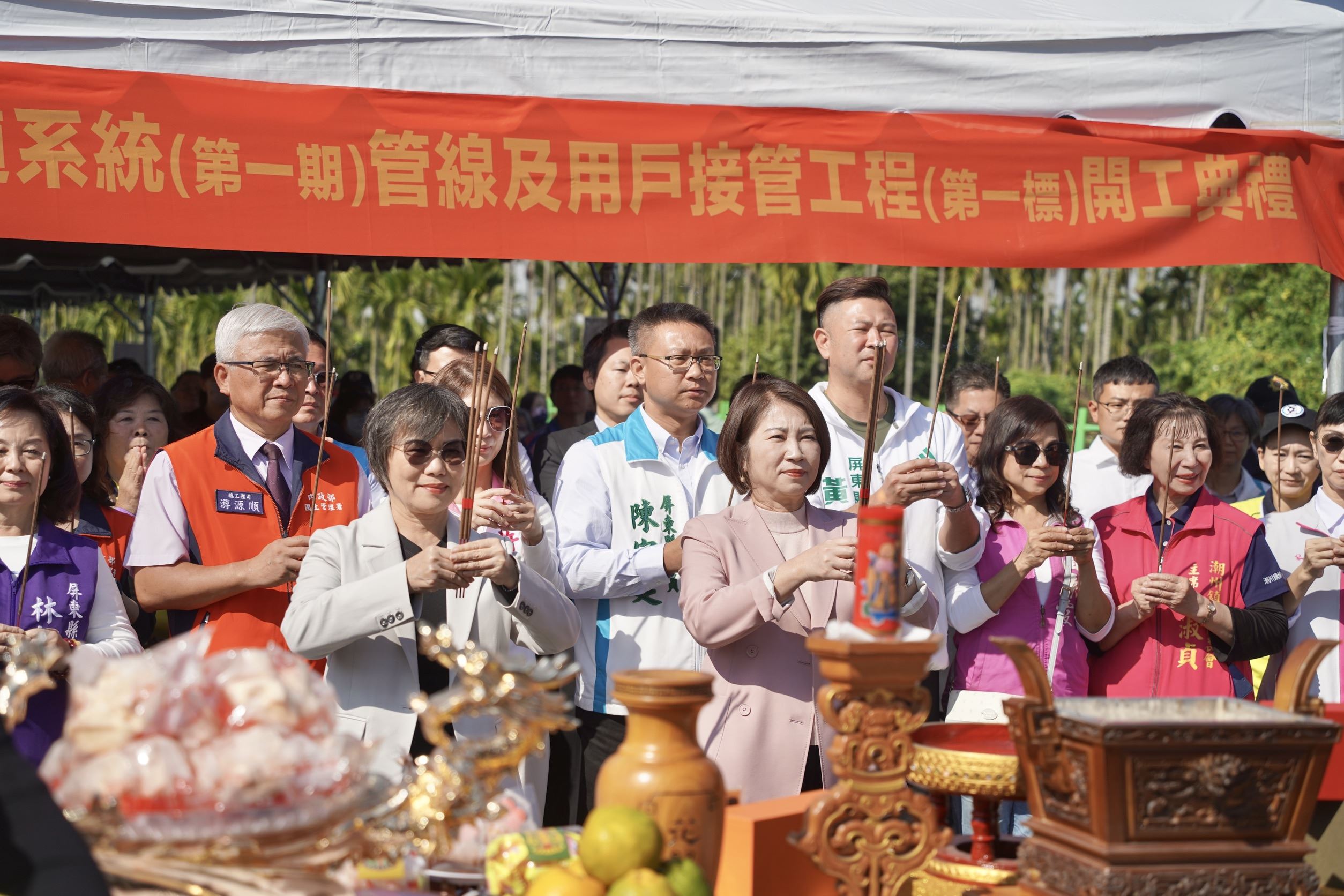 潮州鎮污水下水道工程開工典禮      屏東縣政府推動污水建設再升級