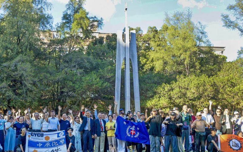 中原大學70週年交出亮眼成績單　註冊率連六年100%　比肩國立大學