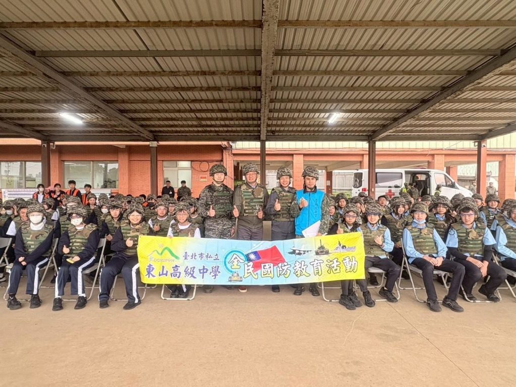 近四成女生上陣！北市高中職實彈射擊體驗　激發國防興趣