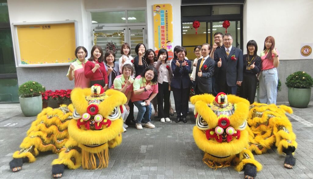 【行政整合、提升效率、服務升級】中央機關河堤辦公大樓落成啟用，合署共用