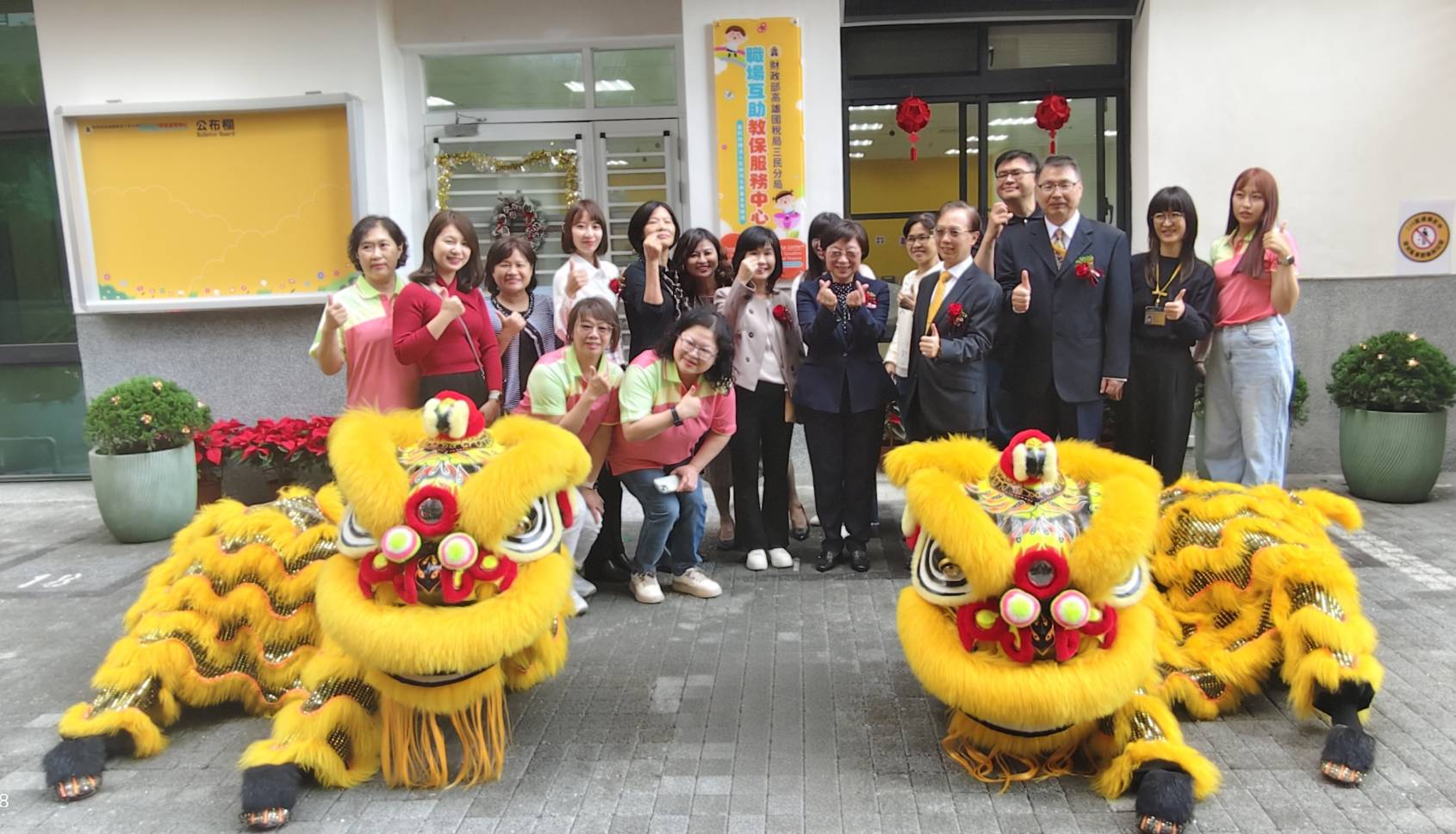 【行政整合、提升效率、服務升級】中央機關河堤辦公大樓落成啟用，合署共用