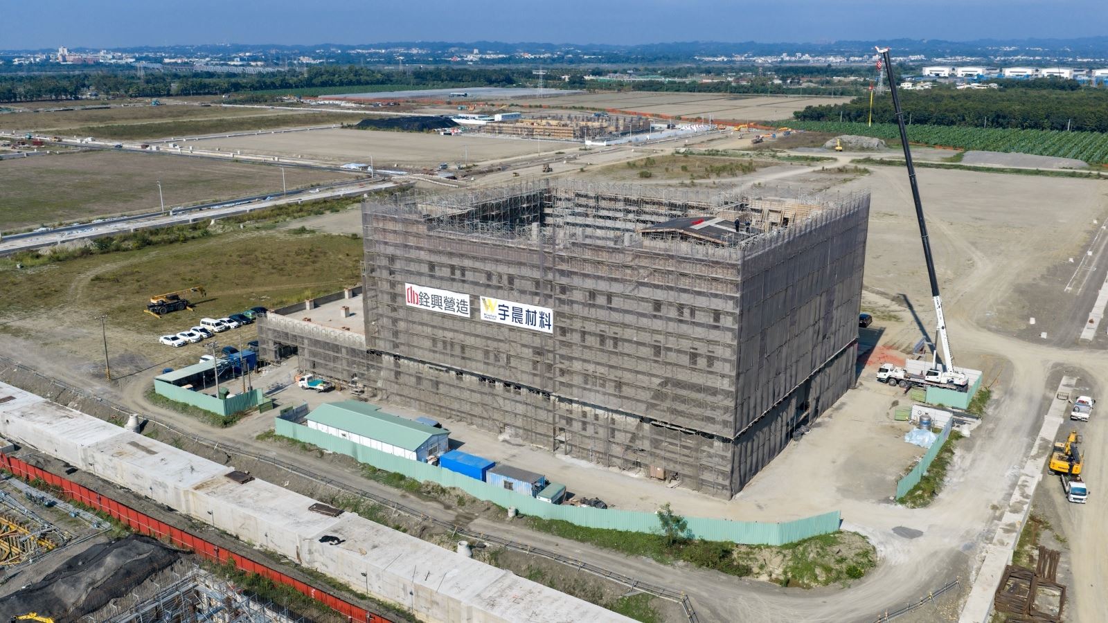 屏科首家廠商「宇晨材料」上梁     屏東高科技產業新邁進