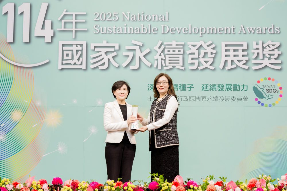 耀登科技深化永續布局　榮獲「國家永續發展獎」殊榮