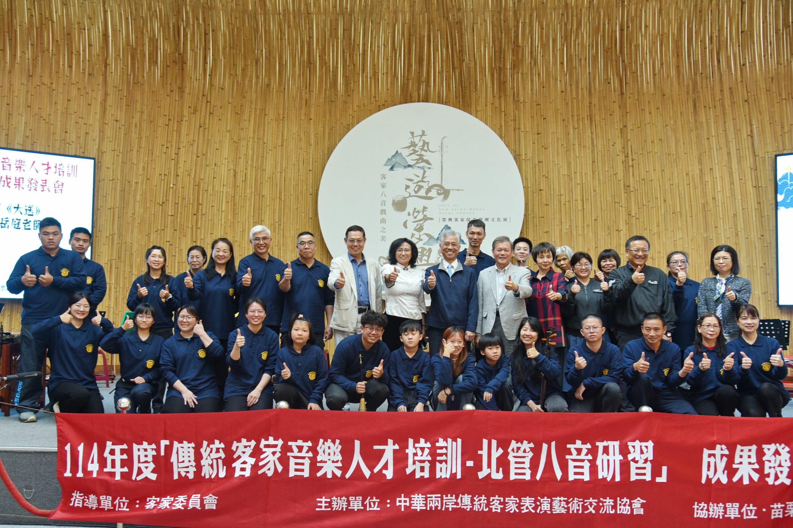 0abf3dae545965d9291cea5359e3f9a7