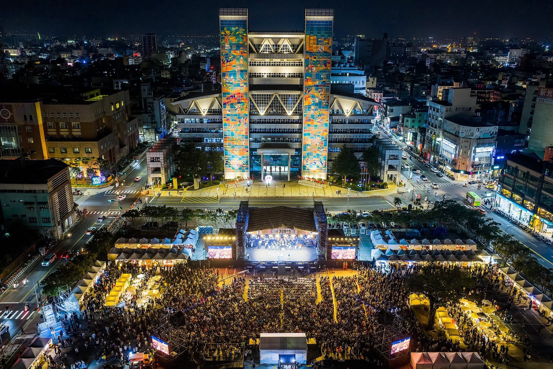 超過250萬人次參與　「320+1嘉義市博覽會」迎來閉幕高潮