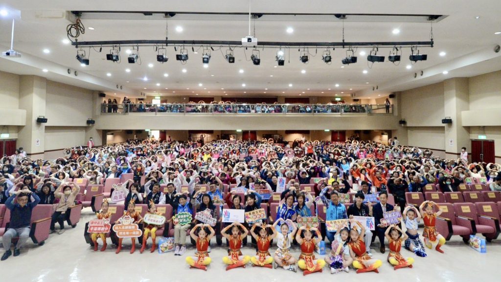 志氣高昂齊聚一堂　中市府表揚1,327名志工