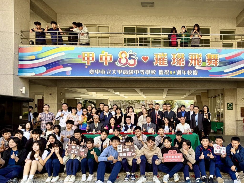 中市陶藝教學中心「青白泥語刻畫時光陶藝展」開幕　深耕在地美感教育