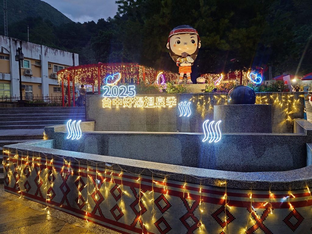 節慶限定版台中！　城市光景與夜色打造最美耶誕旅程