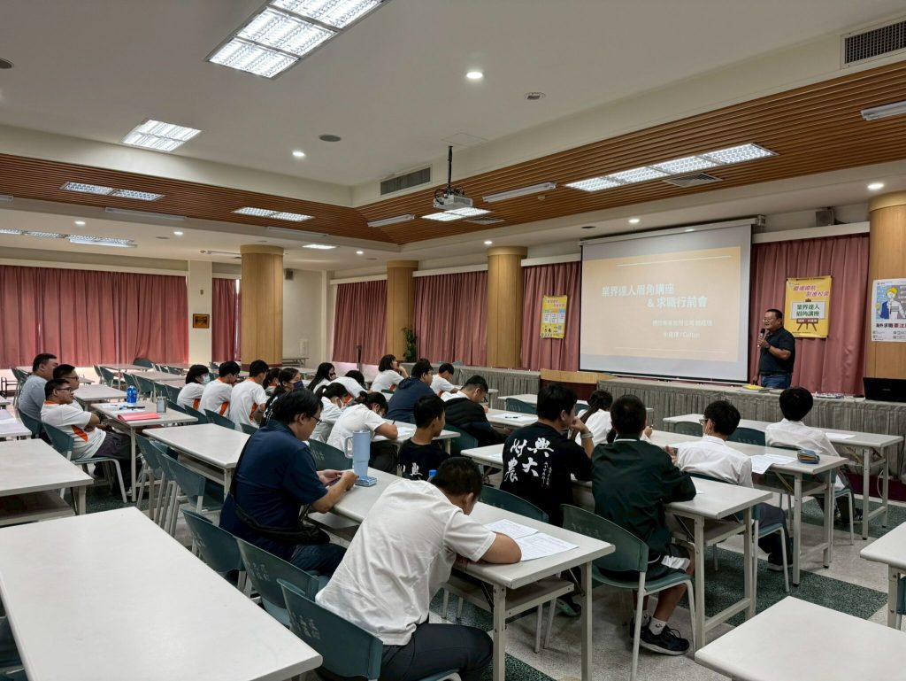 中市府「職涯雙引擎」深入校園！　助逾2千名學子破解迷惘、無縫接軌職場