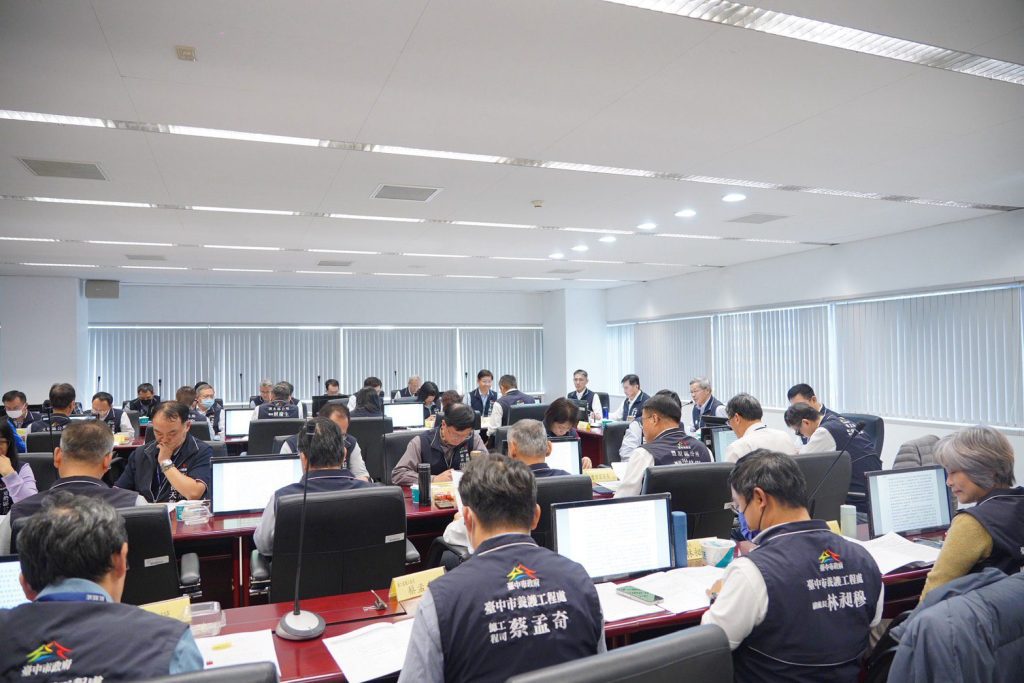 跨局處協作、強化城市治理！　中市建設局攜手29區公所區長、召開年度業務交流座談