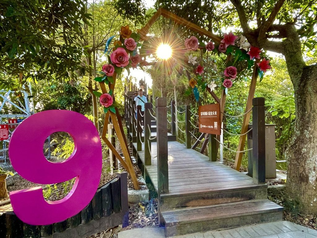 走進山林讀愛情！　大坑9號、9-1號步道打造聖誕限定「愛戀步道」