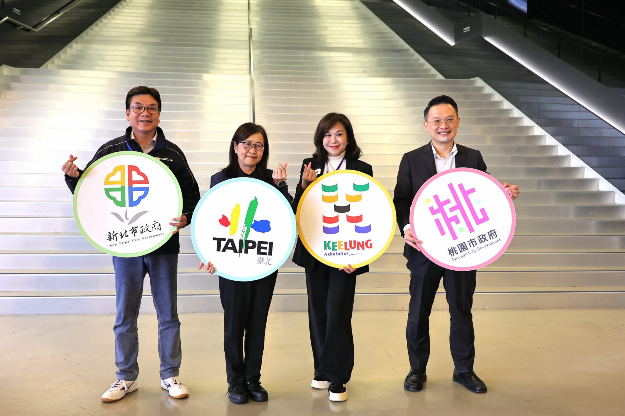 基北北桃副市長第六次會議登場　四市攜手展現區域合作具體成果