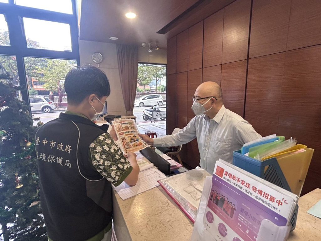 中央元旦廚餘收運新制上路！　中市府積極輔導不漏接 近9成社區完成媒合廚餘收運