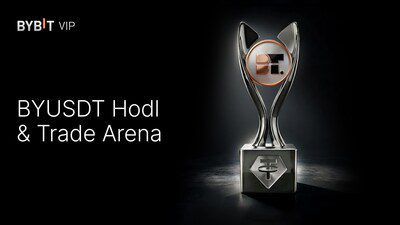 Bybit推出BYUSDT，讓輕鬆賺取收益的資產，在保留收益的同時充當交易保證金