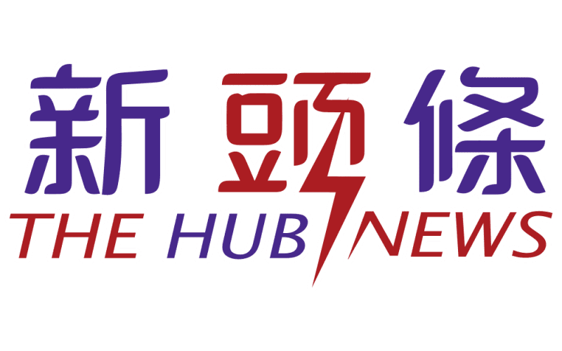 天搖地動！23:05發生有感地震 初判震度4級以上
