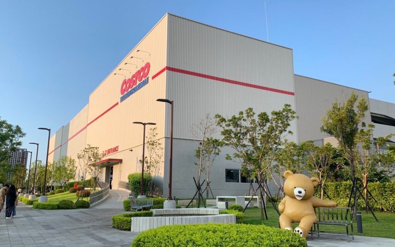 為WBC門票狂刷卡　好市多推抽獎福利　會員直呼太香了