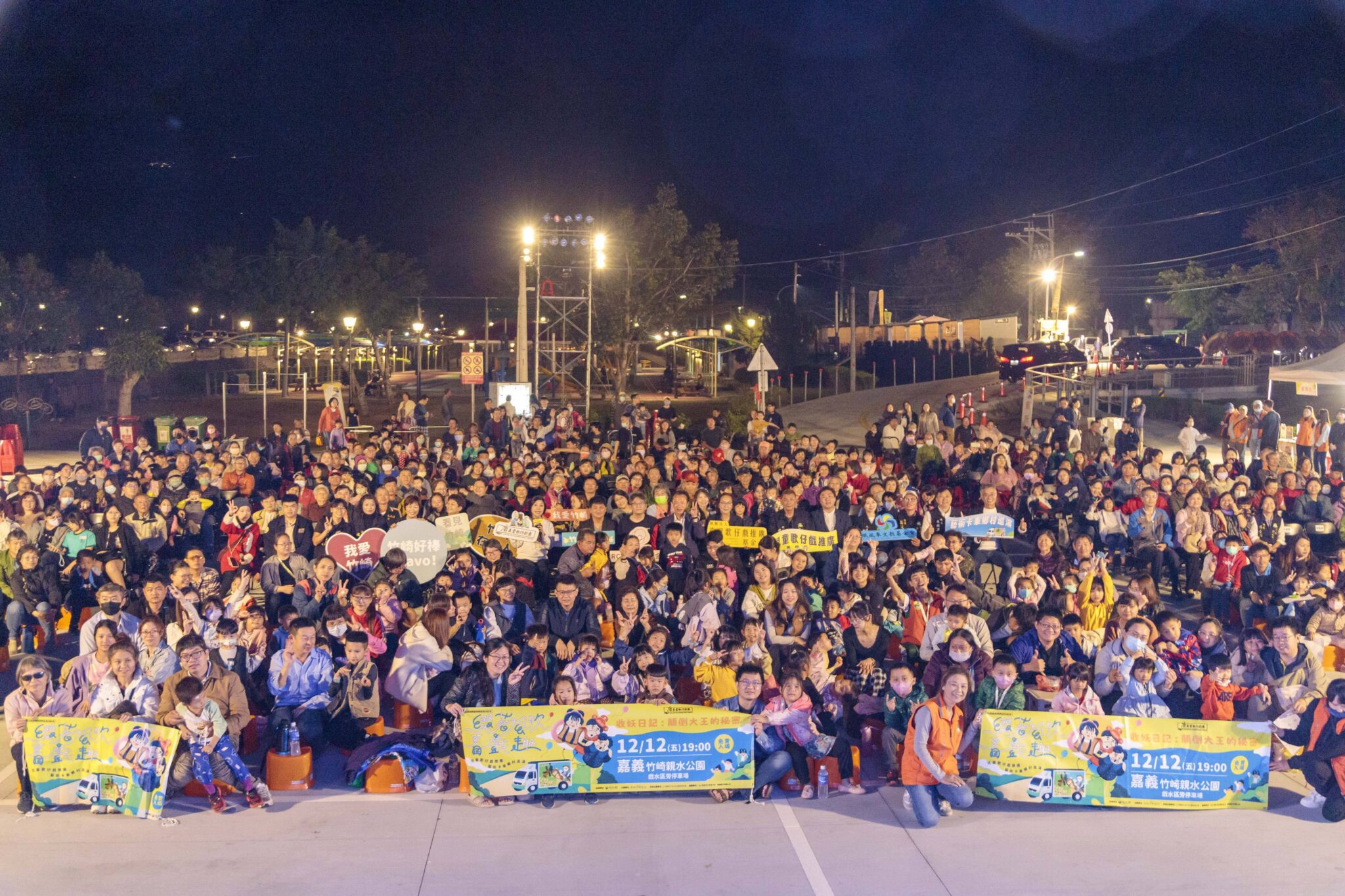 紙風車藝術卡車開進竹崎　歌仔戲演出逗樂全場