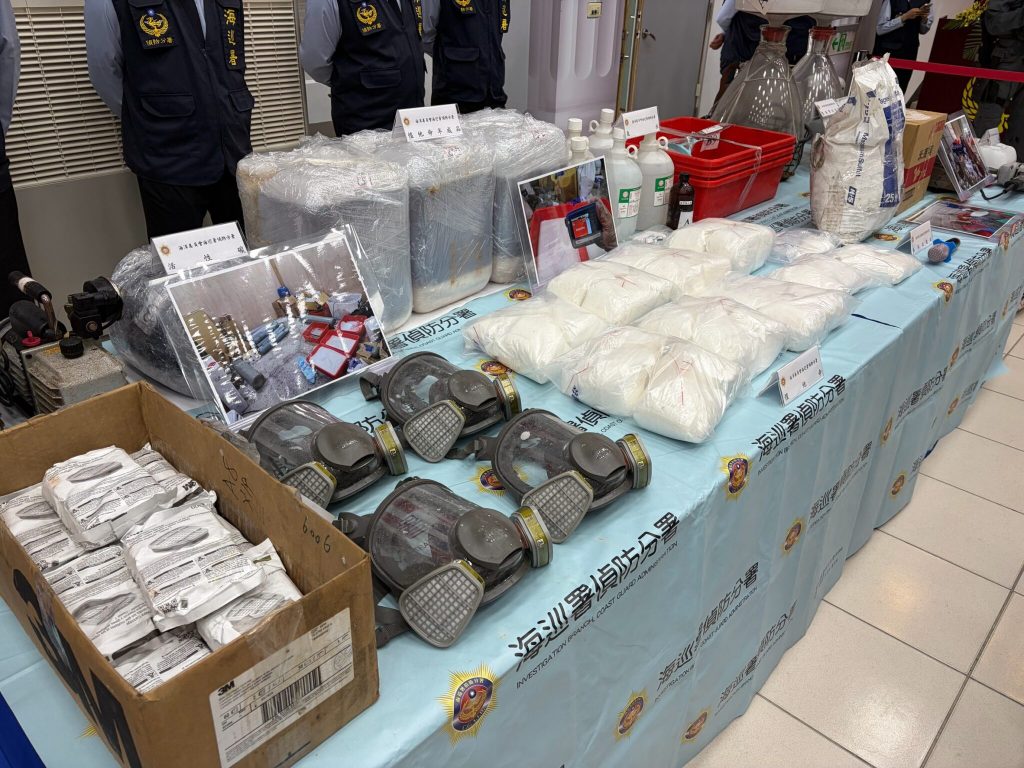 嘉義破獲大型愷他命製毒工廠　查扣成品逾1.5公噸　5嫌遭起訴
