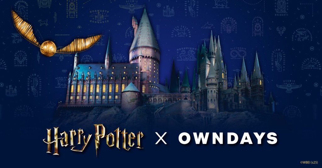 OWNDAYS《哈利波特》聯名眼鏡第二彈再進化！ 11/21正式開賣