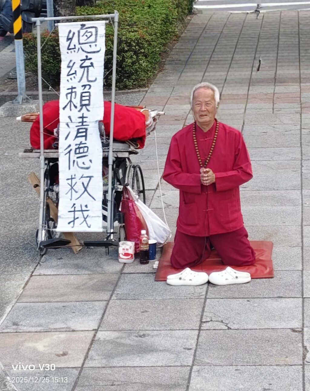 【從行憲到護憲、校正回歸喚醒】行憲紀念日護憲車隊遊行，訴求《重申憲政本質》