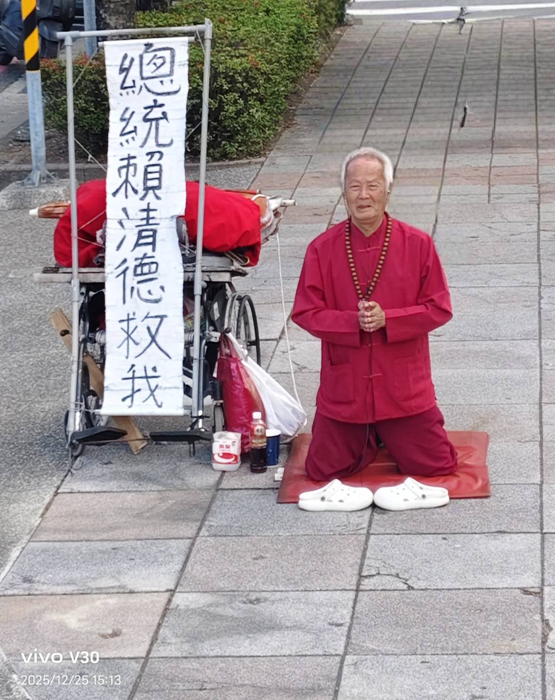 【從行憲到護憲、校正回歸喚醒】行憲紀念日護憲車隊遊行，訴求《重申憲政本質》