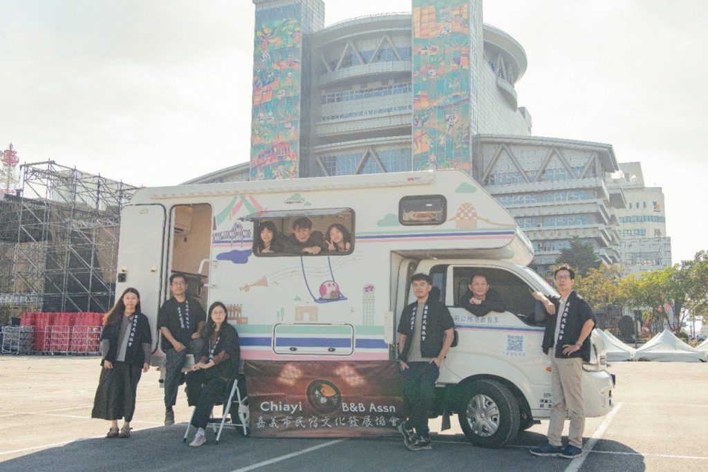 嘉義城博倒數　民宿業自組行動展車全台巡迴搶先曝光