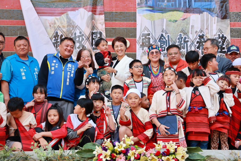 仁愛鄉都達國小新建校舍暨跑道球場整建落成　傳承賽德克文化