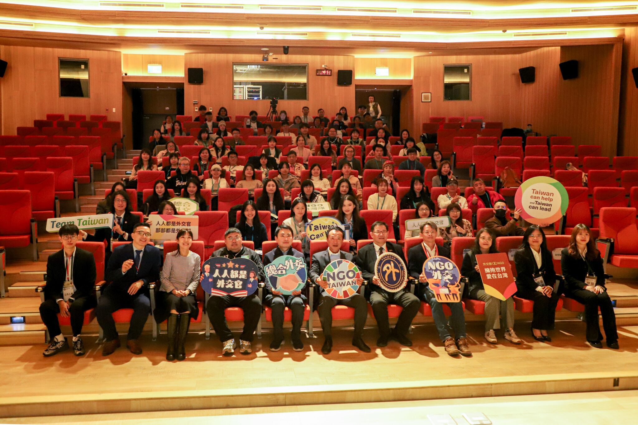 培育青年國際視野　外交部 NGO 國際事務培訓班　嘉義場登場