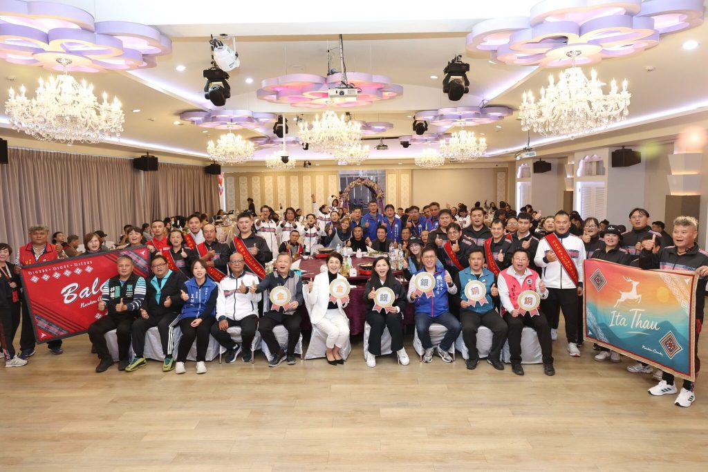 南投原民健兒勇闖2025世原運成績亮眼　許縣長設宴慶功表揚