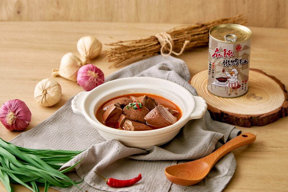 廣達香深耕台灣九十餘年 「麻辣嫩鴨血罐頭」冬季再掀居家火鍋熱潮