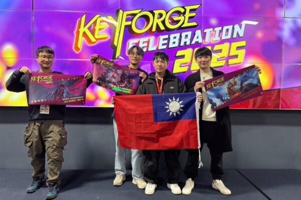台灣創下最強佳績！KeyForge世界賽奪下冠軍、四強、八強　胡奕寧封王奪冠寫下歷史新頁！