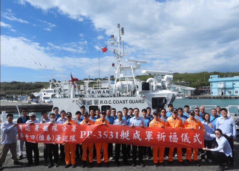 港灣新聞網／國境之南再升級！35噸級 PP-3531 巡防艇駐防屏東海域