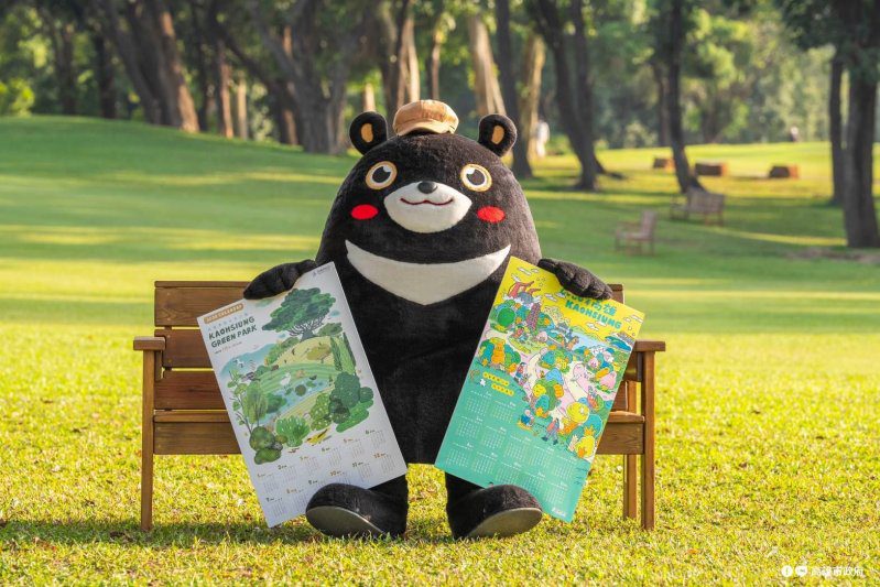 港灣新聞網／高雄 2026 水果月曆 12/9 開放索取！果嶺自然公園美景首次入鏡