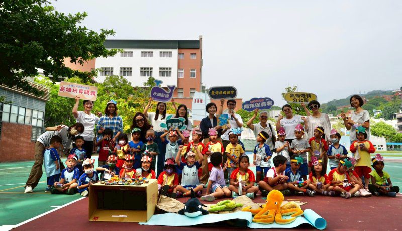 港灣新聞網／沉浸式海洋教育啟航！臺灣港埠協會攜手三大夥伴打造幼兒「小浮游的遠行」行動劇