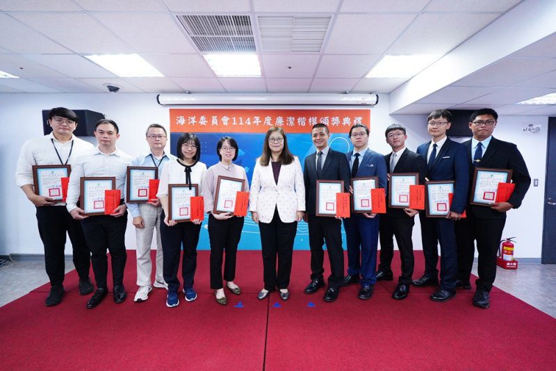 港灣新聞網 / 海委會啟動「區域聯防機制」！管碧玲示警：對貪瀆與國安零容忍 建構全國聯防網、強化機密維護　10 位「優秀廉潔楷模」獲表揚