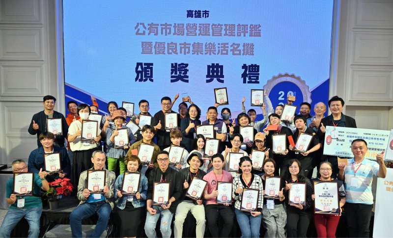 港灣新聞網／南部唯一五星金賞名攤在高雄！國民市場魚丸料理再度封王