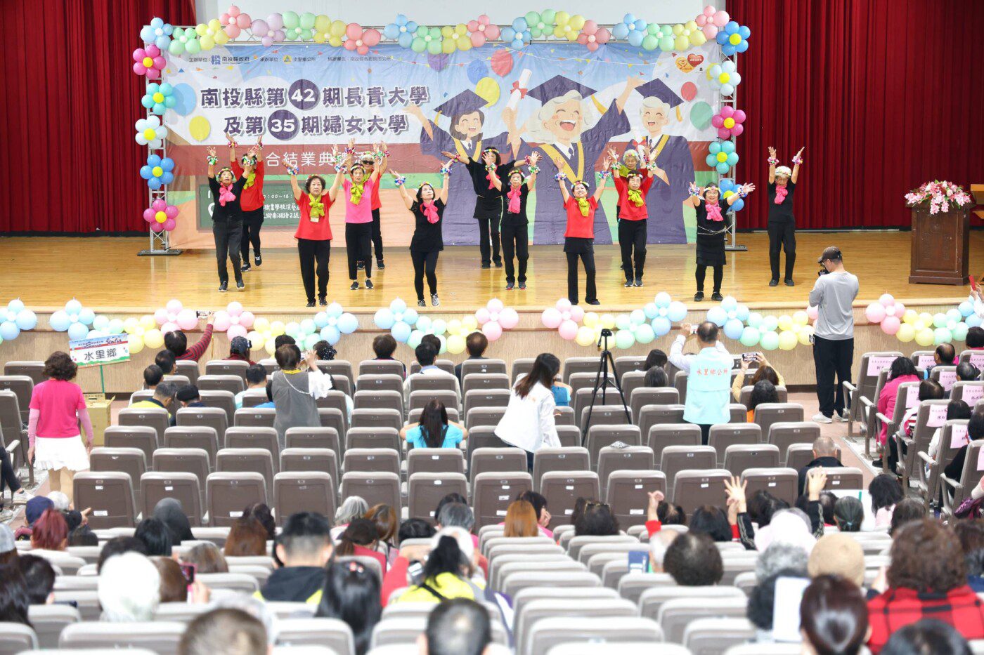 南投縣長青大學暨婦女大學聯合結業典禮盛大隆重