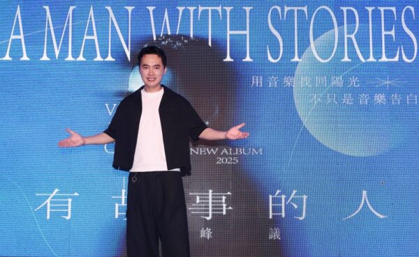 「逆光重生的創作人」張峰議浪子回頭！ 用音樂寫下重生之路 每首作品都是有故事