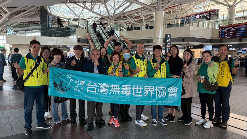 港灣新聞網 / 台灣無毒世界協會走訪嘉義監獄、那可拿戒毒機構　促成反毒與戒治跨域合作