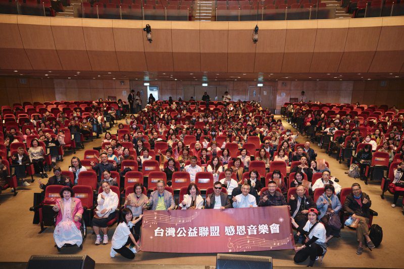 港灣新聞網 / 公益界創新！台灣公益聯盟打造身障藝術沉浸式舞台