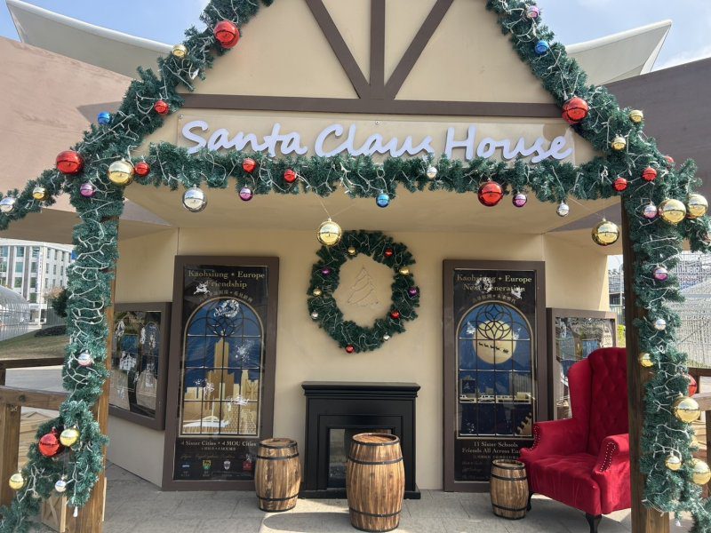 港灣新聞網／中央公園聖誕小屋遭惡意潑漆！新興分局震怒：全力追查、決不寬貸